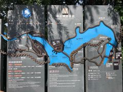 -何适山庄 ·可团建(水长城P2停车场店)