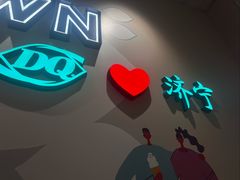 -DQ·蛋糕·冰淇淋(万达店)