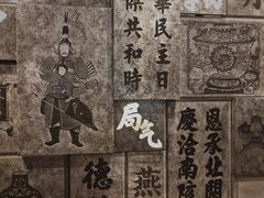 -局气烤鸭·北京菜(前门店)