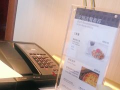 -常州武进九洲喜来登酒店