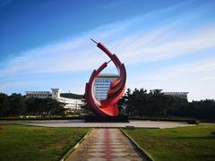 -山东大学(威海校区)
