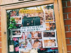 -古董花园(思南路42弄小区店)
