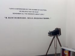 -北遇映画PHOTO GRAPHY STUDIO
