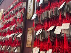 -西安市广仁寺