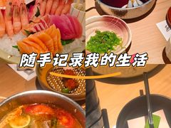 -匠和风精致料理(春熙路群光广场店)