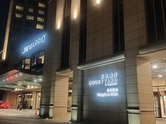 -杭州武林万怡酒店