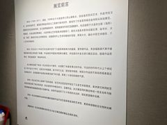 -大连美术馆
