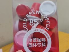 -85度C(株洲新华西店)