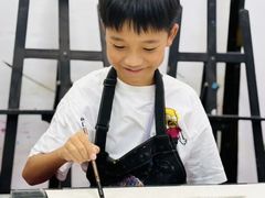 -杨梅红艺术教育(北京金源购物中心校区)