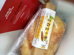 -好利来(革新店)