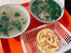 -宋老三苏肉羊肉汤老店