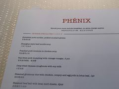 -上海璞麗酒店