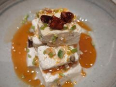 山东臭豆腐-山东宾馆·齐鲁苑餐厅