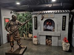 -北京全聚德(西客站店)