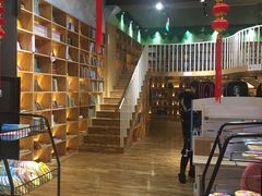 -新华书店(解放中路店)