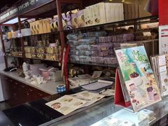 -红宝石·鲜奶小方·海派西点房(控江店)