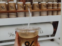 -% Arabica阿拉比卡咖啡(深圳湾万象城店)
