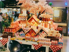 -盒马鲜生(大成店)