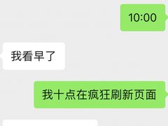 -茶颜悦色(银盆岭万达广场店)