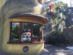 -三鹰之森吉卜力美术馆