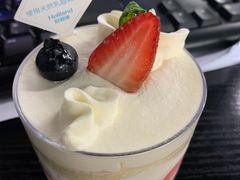 草莓双莓慕斯-好利来(红牌楼店)