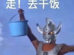 -李东农庄·当地安吉味(中南百草园店)