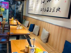-姚面记·海派家常菜(恒基名人购物中心店)