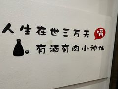 -丁字口海鲜热炒·烧烤大排档