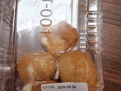 -广隆蛋挞王(农讲所店)