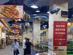 -东江海鲜酒家(艺都分店)