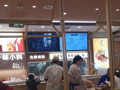 -小满手工粉(北京富力广场店)