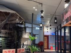 -柴米油盐(土菜院子店)