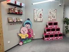 -静宜和她的朋友(星海广场店)