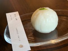 -元古雲境(新天地店)