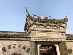 -碧丽宫大酒店(召稼楼店)
