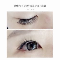 睫毛嫁接-光SPA科技美肤