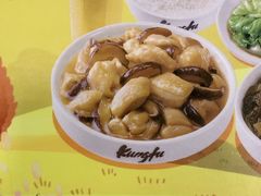 -真功夫(中大五院店)