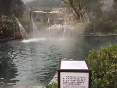 -海兰云天度假区温泉