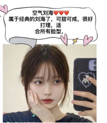-梵创造型