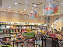 -BABIT巴比特宠物(MOMOPARK店)