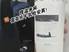 -喜茶(北京翠微百货店)