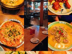 -热度餐厅(老佛爷店)