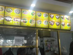 -沙县小吃(方庄格林豪泰店)