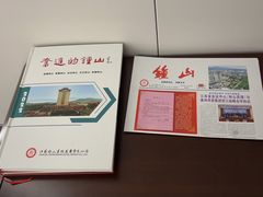 -南京钟山宾馆(江苏省会议中心)