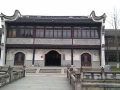 -昭明书院