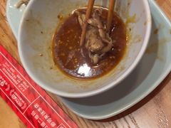 -何师傅美蛙鱼头(汉街店)