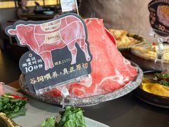 -捞王锅物料理(上海世茂广场店)