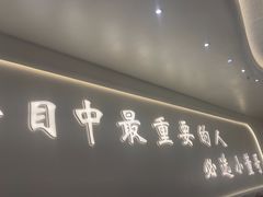 -小董哥烤串(铁西店)