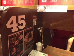 -天然豚骨拉面专门店 一兰(铜锣湾店)