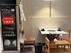 -小城牛事·鲜牛肉火锅(万达店)